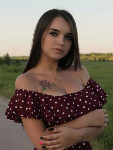 Проститутка Яна